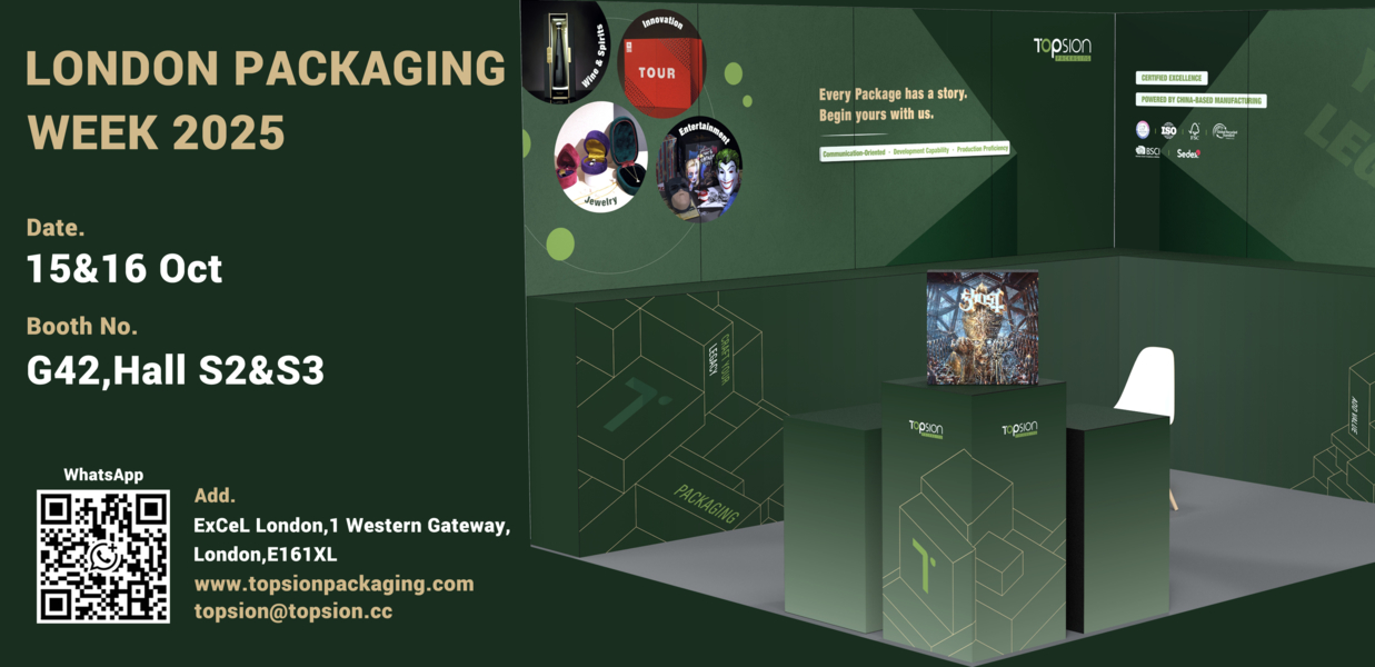 China best Wine Packaging Box on sales