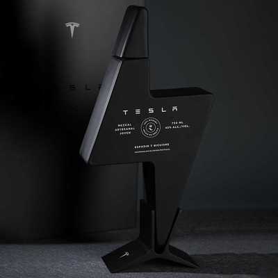 Tesla Wine Bottle Rigid Gift Box Custom Premium Packaging Box Stamping Logo Enhance Brand