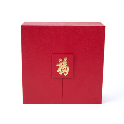 Red Double Door Gift Box With Velvet Tray For New Year Rigid Paper Clamshell Packaging