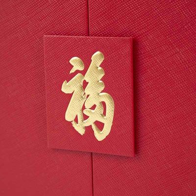 Red Double Door Gift Box With Velvet Tray For New Year Rigid Paper Clamshell Packaging