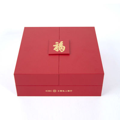 Red Double Door Gift Box With Velvet Tray For New Year Rigid Paper Clamshell Packaging