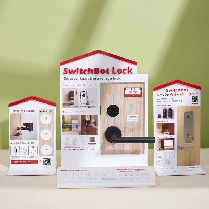Custom Smart Lock Display Stand Acrylic Wooden Multi Functional Display Rack